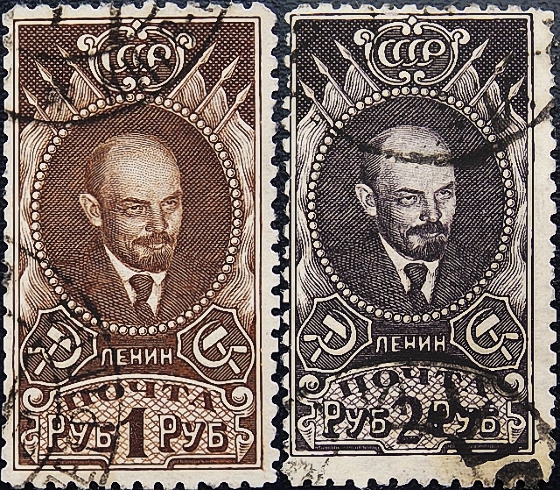  1926  .   (1870-1924) ,   .  520 .